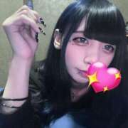 ヒメ日記 2025/08/23 20:09 投稿 さつき クラブダイアモンド日本橋店