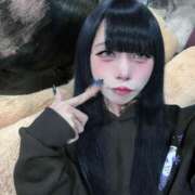 ヒメ日記 2025/12/08 21:03 投稿 さつき クラブダイアモンド日本橋店