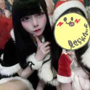 ヒメ日記 2026/02/21 17:43 投稿 さつき クラブダイアモンド日本橋店