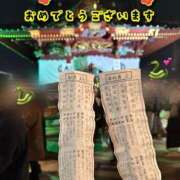 ヒメ日記 2025/01/04 17:57 投稿 こはる 群馬伊勢崎ちゃんこ