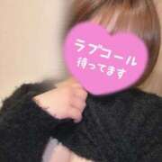 ヒメ日記 2025/01/19 12:17 投稿 こはる 群馬伊勢崎ちゃんこ