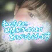 ヒメ日記 2025/03/23 03:57 投稿 こはる 群馬伊勢崎ちゃんこ