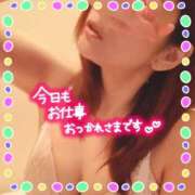 ヒメ日記 2025/05/09 16:17 投稿 くれは リアル 日本橋店