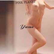 ヒメ日記 2026/09/18 13:39 投稿 ゆうあ PINK PLANET