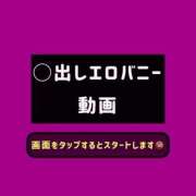 ヒメ日記 2025/07/02 17:51 投稿 栗花落つゆみ ブルーバード