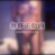 ヒメ日記 2025/12/02 22:34 投稿 栗花落つゆみ ブルーバード