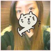 ヒメ日記 2025/01/16 12:28 投稿 くみ リアル 日本橋店