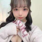 ほのか ビンビンですか？💭💕 隙のあるエステ