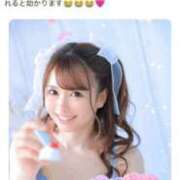 ヒメ日記 2025/03/06 09:17 投稿 しらゆき マリン宮殿雄琴店