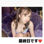 ヒメ日記 2025/07/05 07:37 投稿 しらゆき マリン宮殿雄琴店