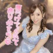 ヒメ日記 2025/08/02 00:16 投稿 しらゆき マリン宮殿雄琴店