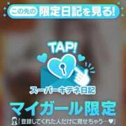 ヒメ日記 2025/10/01 18:07 投稿 しらゆき マリン宮殿雄琴店