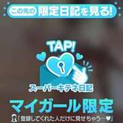 ヒメ日記 2025/10/14 08:17 投稿 しらゆき マリン宮殿雄琴店