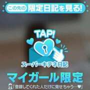 ヒメ日記 2025/10/16 22:05 投稿 しらゆき マリン宮殿雄琴店