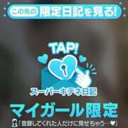 ヒメ日記 2025/10/21 22:02 投稿 しらゆき マリン宮殿雄琴店