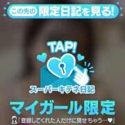 ヒメ日記 2025/10/24 20:07 投稿 しらゆき マリン宮殿雄琴店