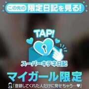 ヒメ日記 2025/10/25 19:55 投稿 しらゆき マリン宮殿雄琴店