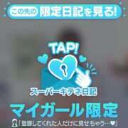 ヒメ日記 2025/10/27 15:37 投稿 しらゆき マリン宮殿雄琴店