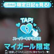 ヒメ日記 2025/10/30 17:47 投稿 しらゆき マリン宮殿雄琴店