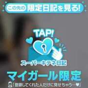 ヒメ日記 2025/10/31 13:07 投稿 しらゆき マリン宮殿雄琴店