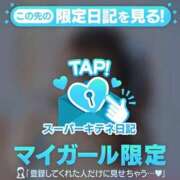 ヒメ日記 2025/11/04 02:47 投稿 しらゆき マリン宮殿雄琴店