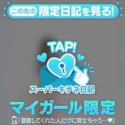 ヒメ日記 2025/11/25 20:57 投稿 しらゆき マリン宮殿雄琴店