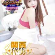 ヒメ日記 2025/12/06 06:07 投稿 しらゆき マリン宮殿雄琴店