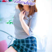 ヒメ日記 2025/09/14 14:57 投稿 音 モアグループ所沢人妻城