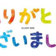 ヒメ日記 2025/09/20 03:18 投稿 音 モアグループ所沢人妻城