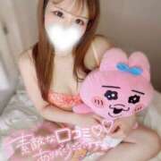 ヒメ日記 2026/05/14 21:18 投稿 夢白　菜月 プルプル札幌性感エステ はんなり