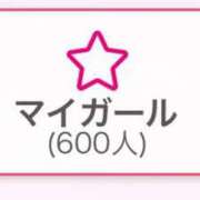 ヒメ日記 2025/01/26 15:51 投稿 のあ ルーフ福井