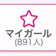 ヒメ日記 2025/06/09 21:12 投稿 のあ ルーフ福井