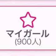 ヒメ日記 2025/06/25 19:33 投稿 のあ ルーフ福井