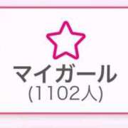ヒメ日記 2025/08/28 20:36 投稿 のあ ルーフ福井
