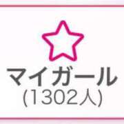 ヒメ日記 2025/10/05 20:03 投稿 のあ ルーフ福井
