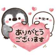 ヒメ日記 2025/12/02 18:18 投稿 のあ ルーフ福井