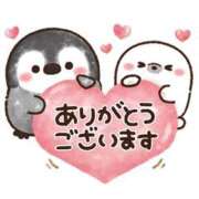 のあ LaLaLaWestNくん🐣💗˖⁺ ルーフ福井