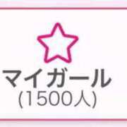 ヒメ日記 2026/02/01 21:33 投稿 のあ ルーフ福井