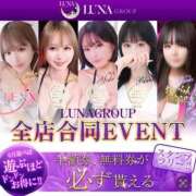 ヒメ日記 2025/06/07 12:00 投稿 しずく THE ESUTE HOUSE 柴田