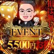 ヒメ日記 2025/07/20 11:11 投稿 しずく THE ESUTE HOUSE 柴田