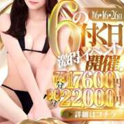 ヒメ日記 2025/02/16 08:59 投稿 あゆ THE ESUTE HOUSE 柴田