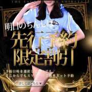 ヒメ日記 2025/08/06 23:16 投稿 あゆ THE ESUTE HOUSE 柴田