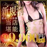 ヒメ日記 2025/08/11 18:46 投稿 あゆ THE ESUTE HOUSE 柴田