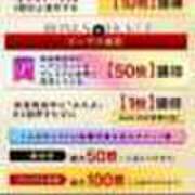 ヒメ日記 2025/09/24 20:16 投稿 あゆ THE ESUTE HOUSE 柴田