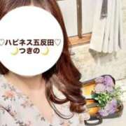 ヒメ日記 2025/06/07 12:51 投稿 つきの ハピネス東京