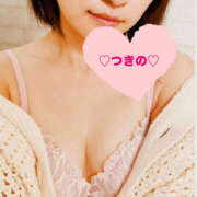 つきの 涼しくなってきたから羽織ってみた💓 ハピネス東京