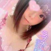 ヒメ日記 2024/12/20 12:44 投稿 はずき マリン熊本本店