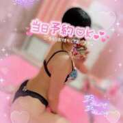 ヒメ日記 2024/12/23 22:54 投稿 はずき マリン熊本本店