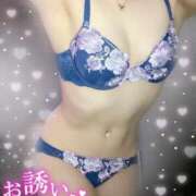 ヒメ日記 2025/01/03 12:27 投稿 はずき マリン熊本本店