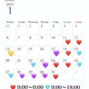 ヒメ日記 2025/01/10 16:44 投稿 はずき マリン熊本本店